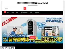 Sites similar to glanshield.com