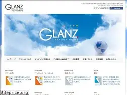 Sites similar to glanz-creative.jp