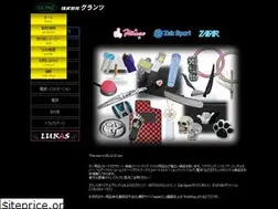 Sites similar to glanz-inc.co.jp