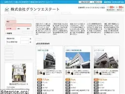 Sites similar to glanzestate.co.jp