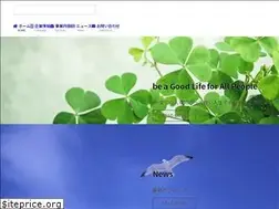 Sites similar to glap.jp