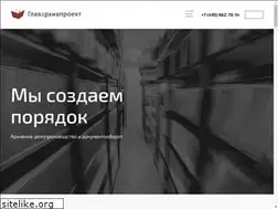 Sites similar to glap.ru