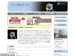 Sites similar to glapola.com