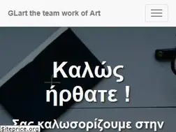 Sites similar to glart.gr