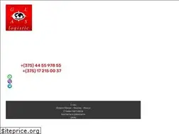 Sites similar to glas.by
