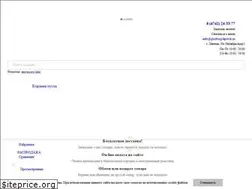 Sites similar to glasberg-lipetck.ru