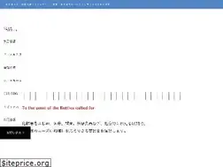 Sites similar to glasel.jp