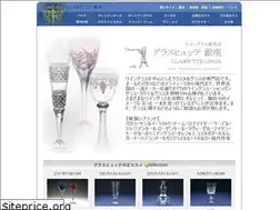 Sites similar to glashutte-ginza.com