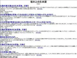 Sites similar to glasiobluo.info