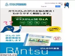 Sites similar to glass-3r.jp