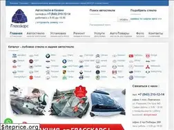 Sites similar to glass-cars.ru