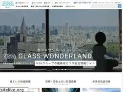 Sites similar to glass-catalog.jp