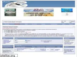 Sites similar to glass-furniture.ru
