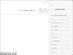 Sites similar to glass-gallery.jp