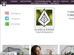 Sites similar to glass-grass.com