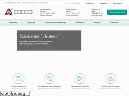 Sites similar to glass-holder.ru