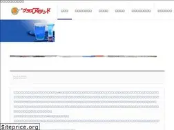 Sites similar to glass-island.com