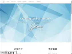 Sites similar to glass-jp.com
