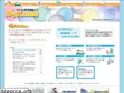 Sites similar to glass-kougeihiroba.jp