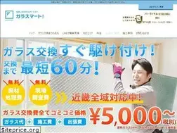 Sites similar to glass-mart.net