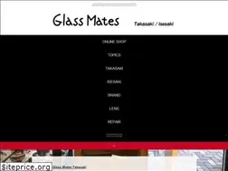 Sites similar to glass-mates.co.jp