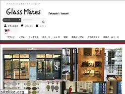 Sites similar to glass-mates.jp