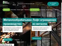Sites similar to glass-memory.ru