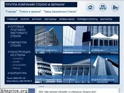 Sites similar to glass-mirror.ru