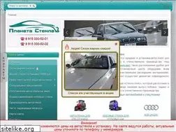 Sites similar to glass-pgc.ru