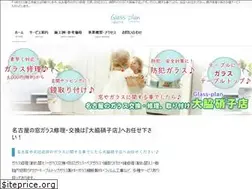 Sites similar to glass-plan.com