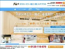 Sites similar to glass-sekou.com