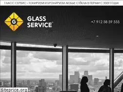 Sites similar to glass-service.pro