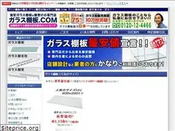 Sites similar to glass-tanaita.com