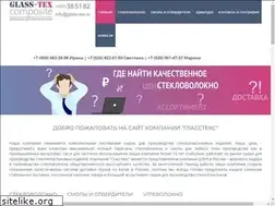 Sites similar to glass-tex.ru