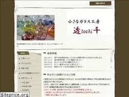 Sites similar to glass-tochi.com