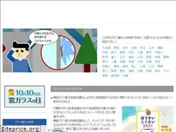 Sites similar to glass-town.jp