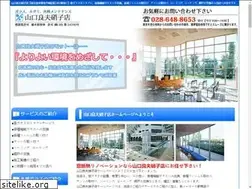 Sites similar to glass-yamaguchi.com