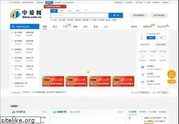 Sites similar to glass.com.cn