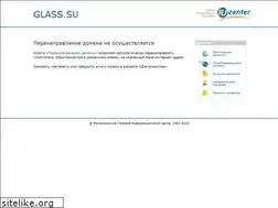 Sites similar to glass.su