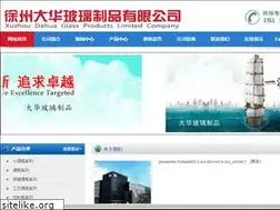 Sites similar to glass9.com