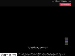 Sites similar to glassacademy.ir