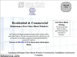 Sites similar to glassblockconstruction.net