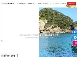 Sites similar to glassboat.jp