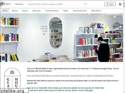 Sites similar to glassbookshop.com