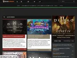 Sites similar to glasscannon.ru