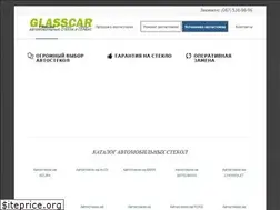 Sites similar to glasscar.com.ua