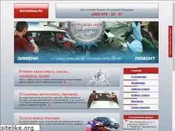Sites similar to glasscar.ru