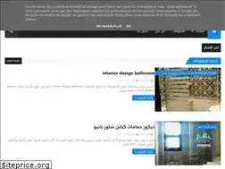 Sites similar to glasscitys.blogspot.com