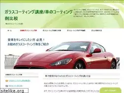 Sites similar to glasscoat.org