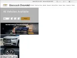 Sites similar to glasscockchevrolet.com